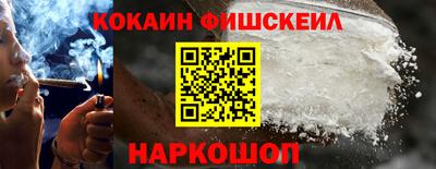 винт Среднеуральск