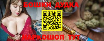 спиды Славянск-на-Кубани