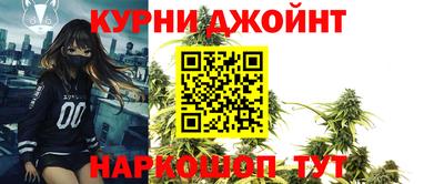 спиды Славянск-на-Кубани