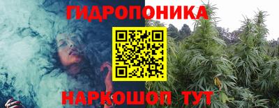 герыч Старая Купавна