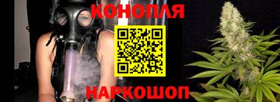 спиды Славянск-на-Кубани