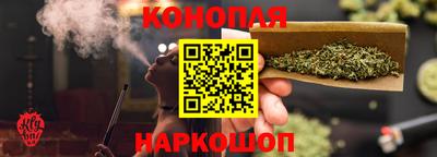винт Среднеуральск