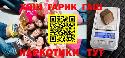 прущий лед Славгород