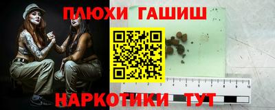 винт Среднеуральск